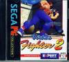 PC Sega : Virtua Fighter 2 (MTX)